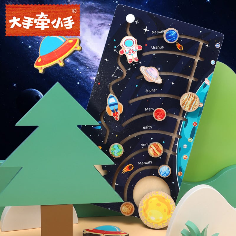 Children'S Educational Toys Solar System Nine Planets Cognitive Walking Maze Kindergarten Early Education Scientific Exploration Puzzle - Image 3